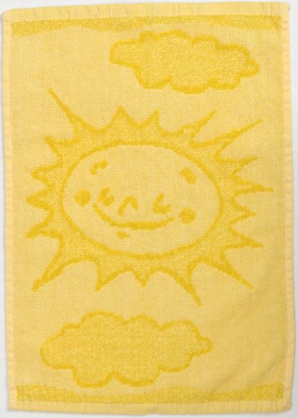 Profod Dětský ručník Sun yellow 30x50 cm rozměr 30x50 cm,